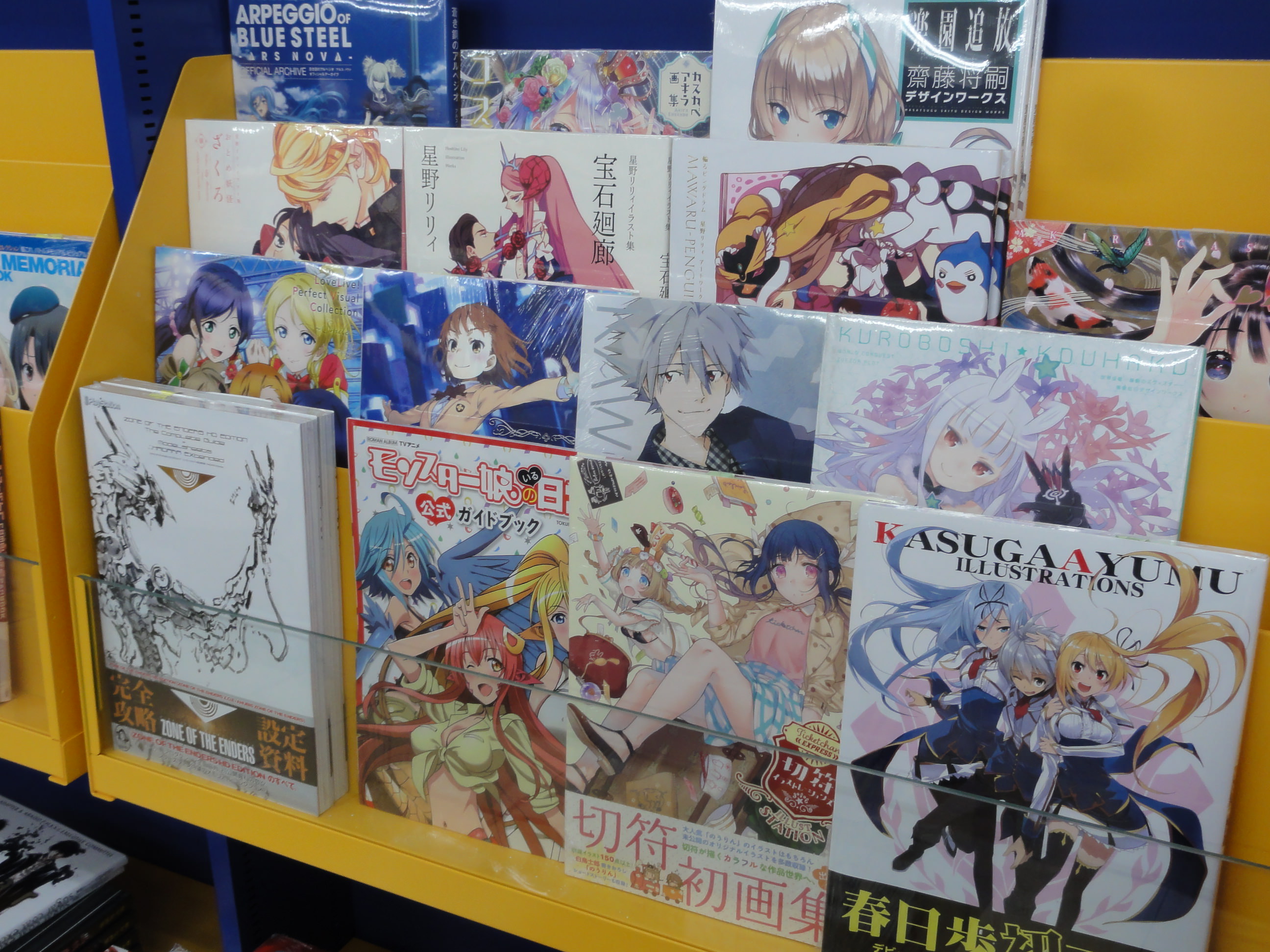 animatethai_image14