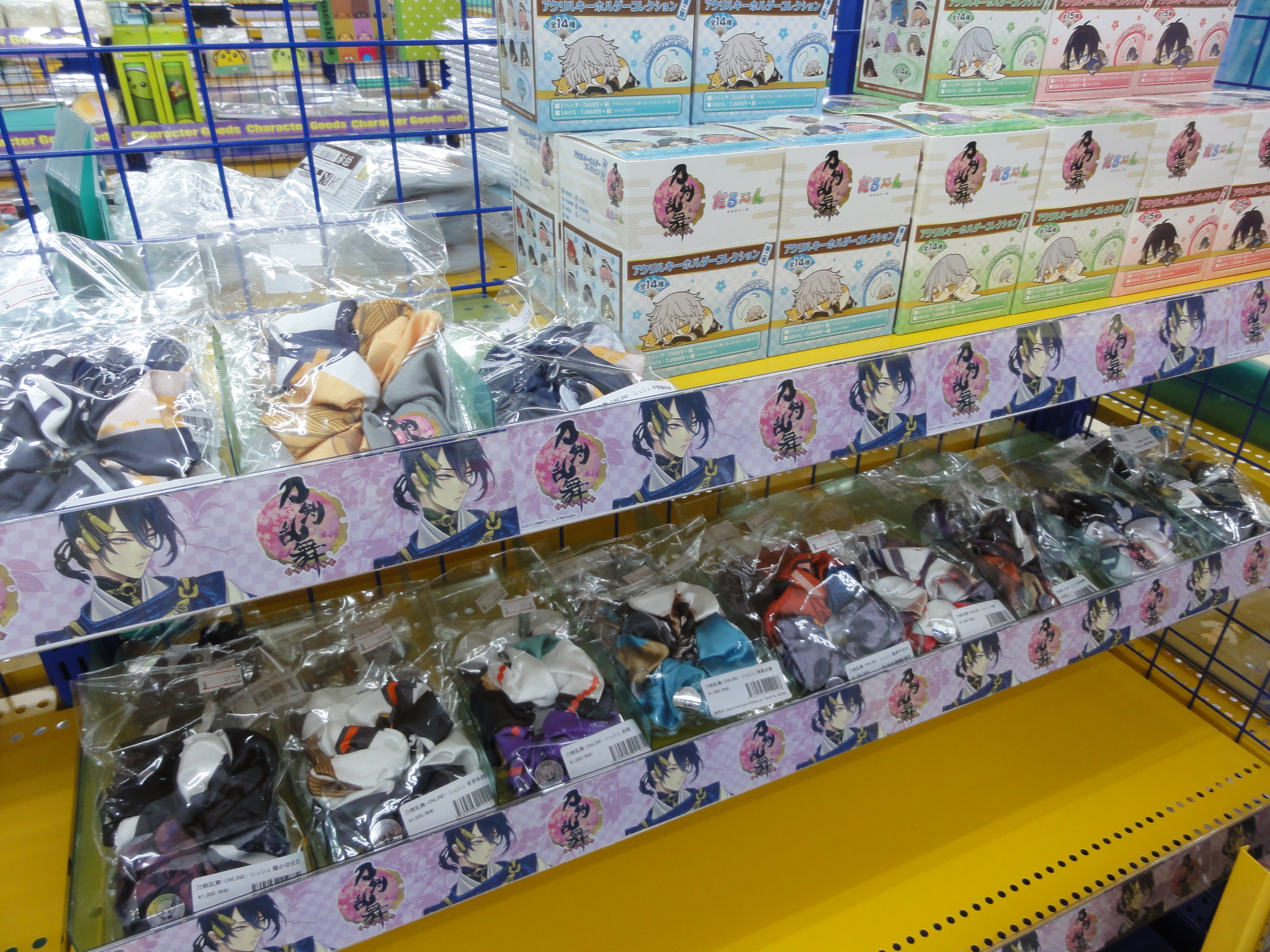 animatethai_image16