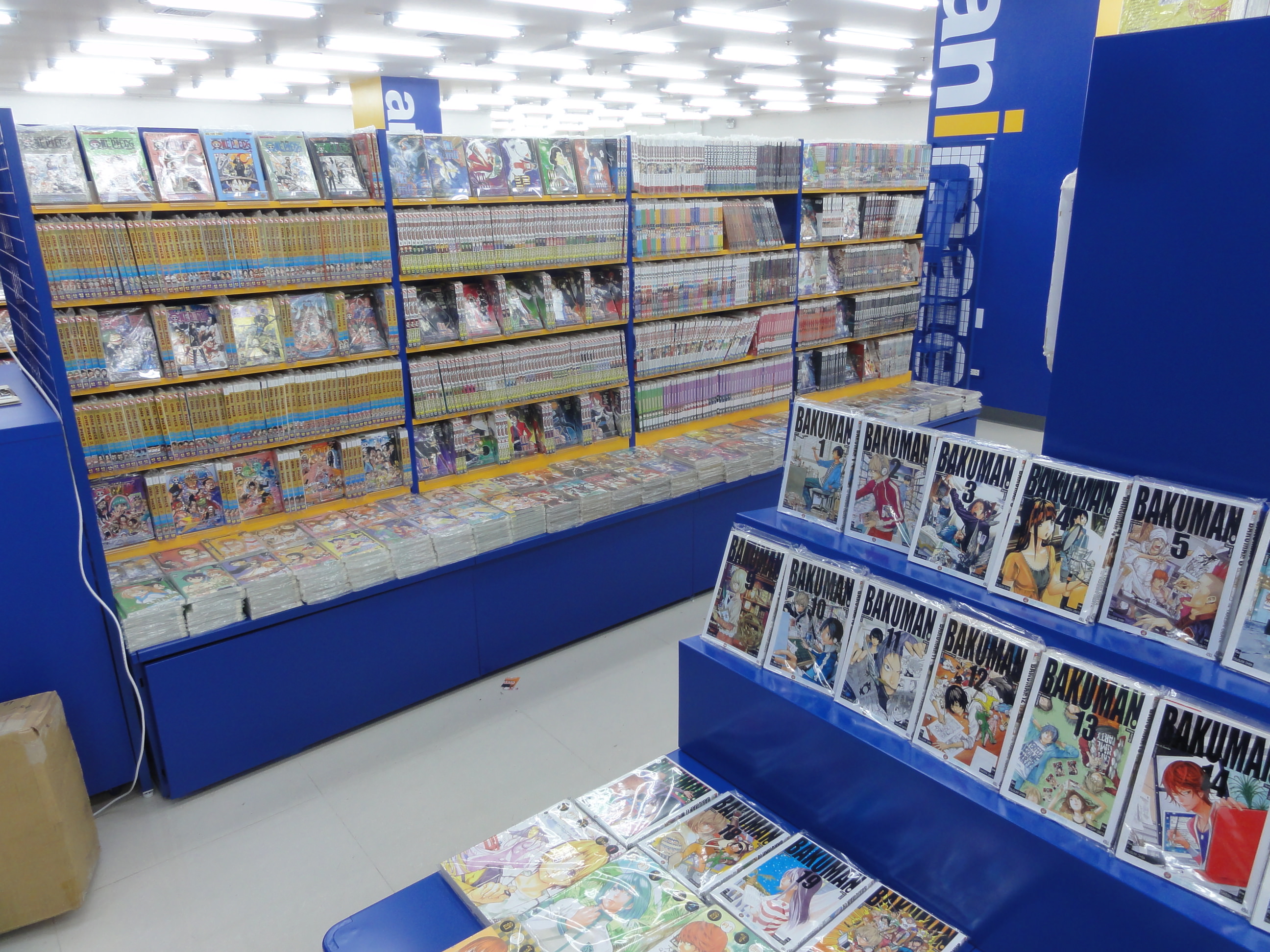 animatethai_image8