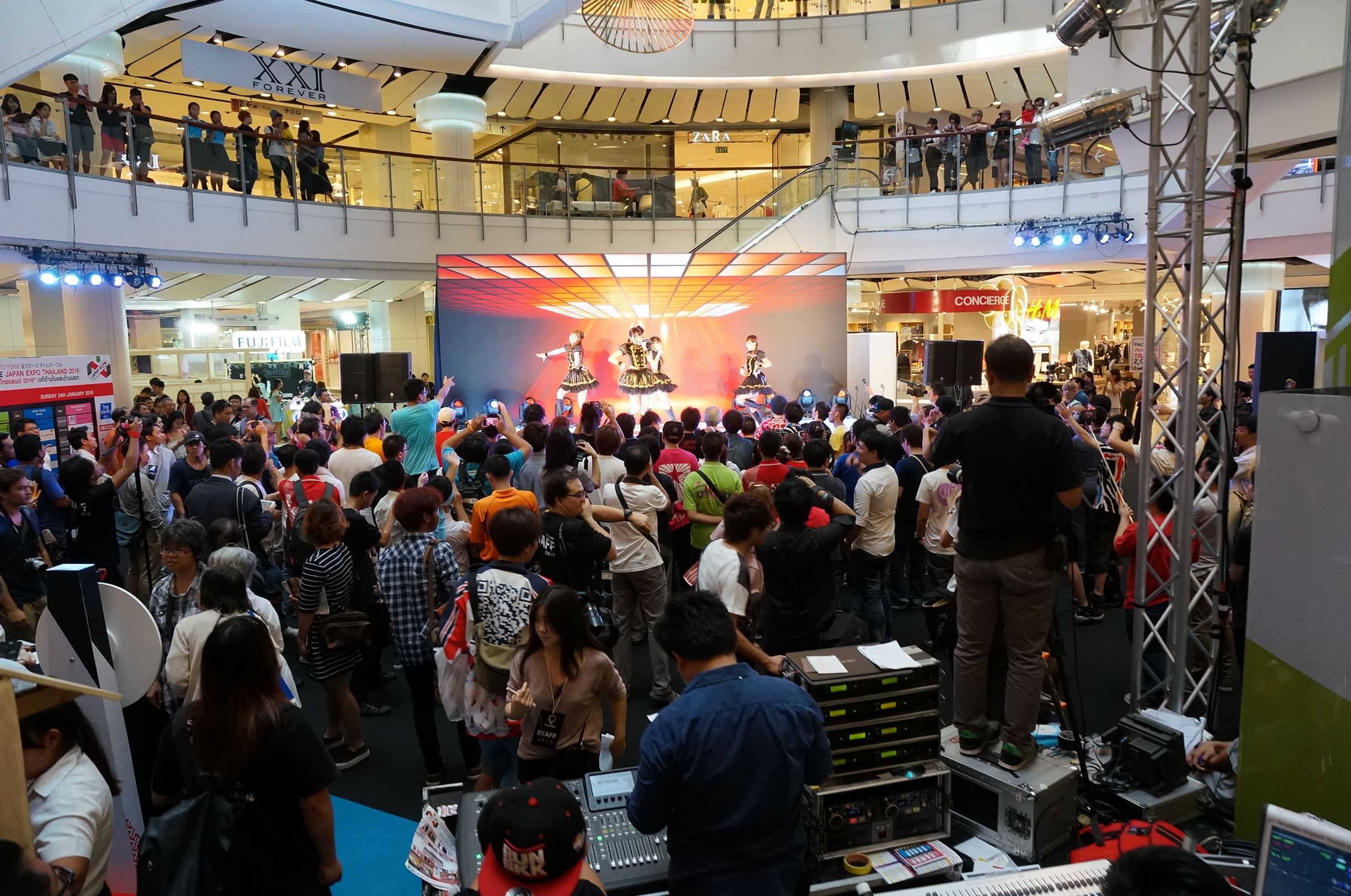 expo_image4