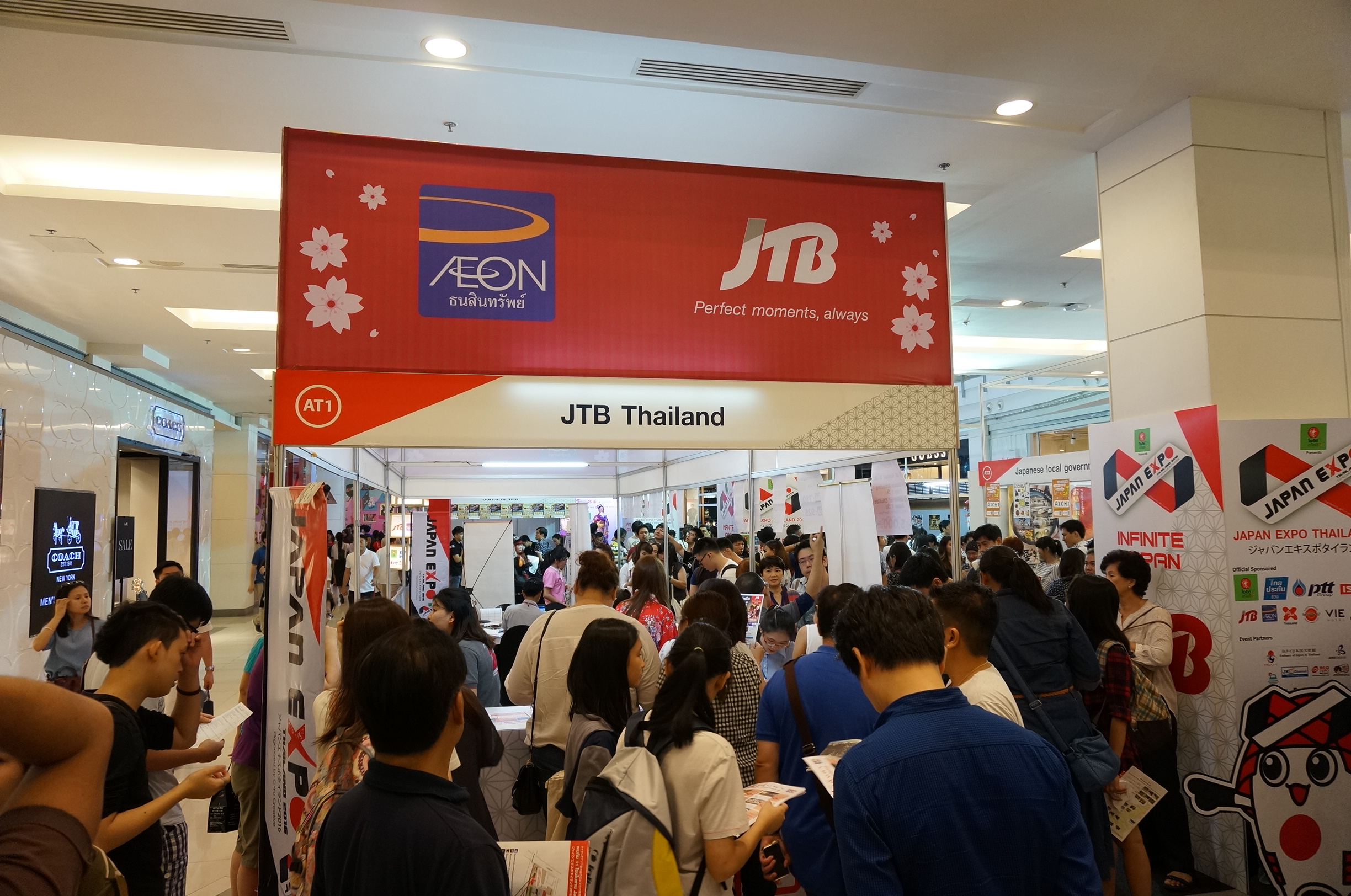 expo_image6