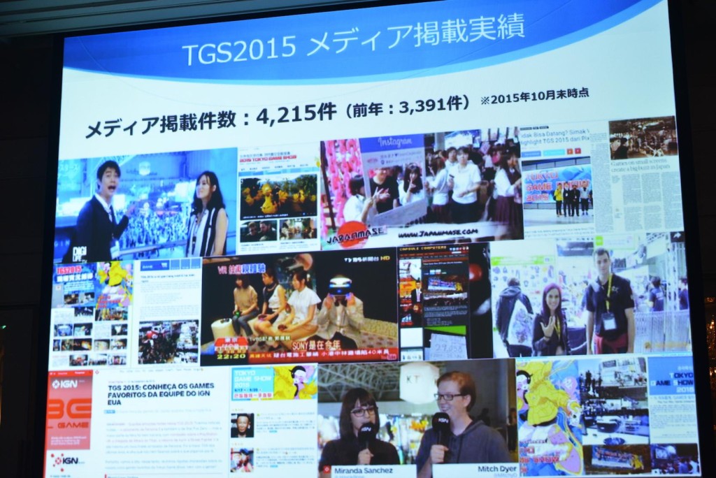 gameshowexplanation2016_image6