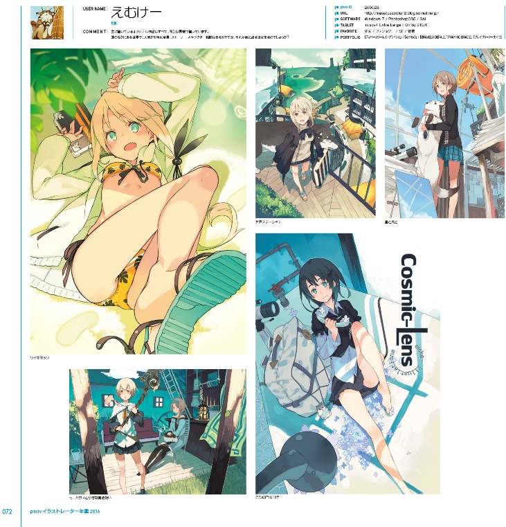 pixiv_image4