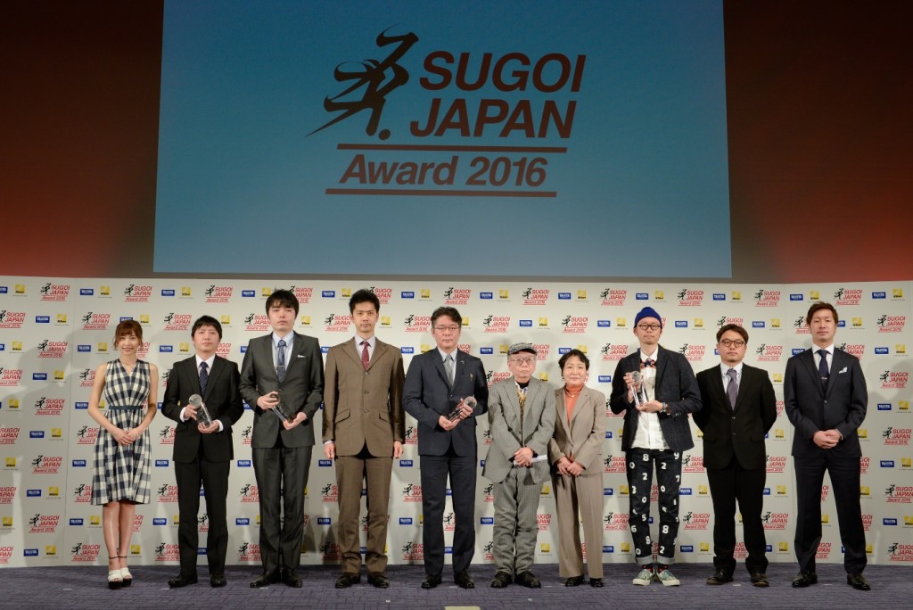 sugoi_image3
