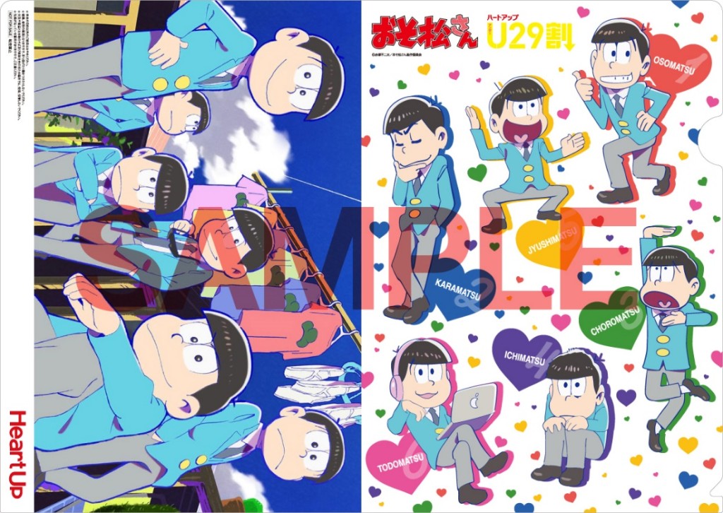 osomatusan_image3