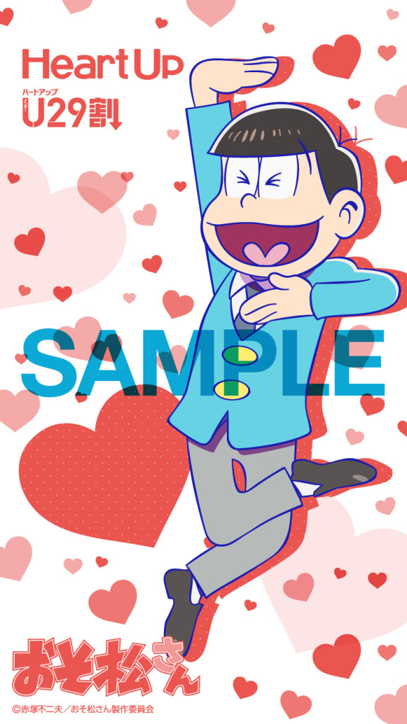 osomatusan_image5