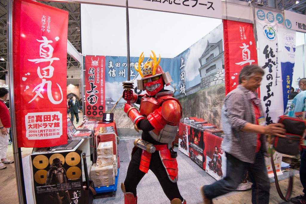 nikoniko2016_image14