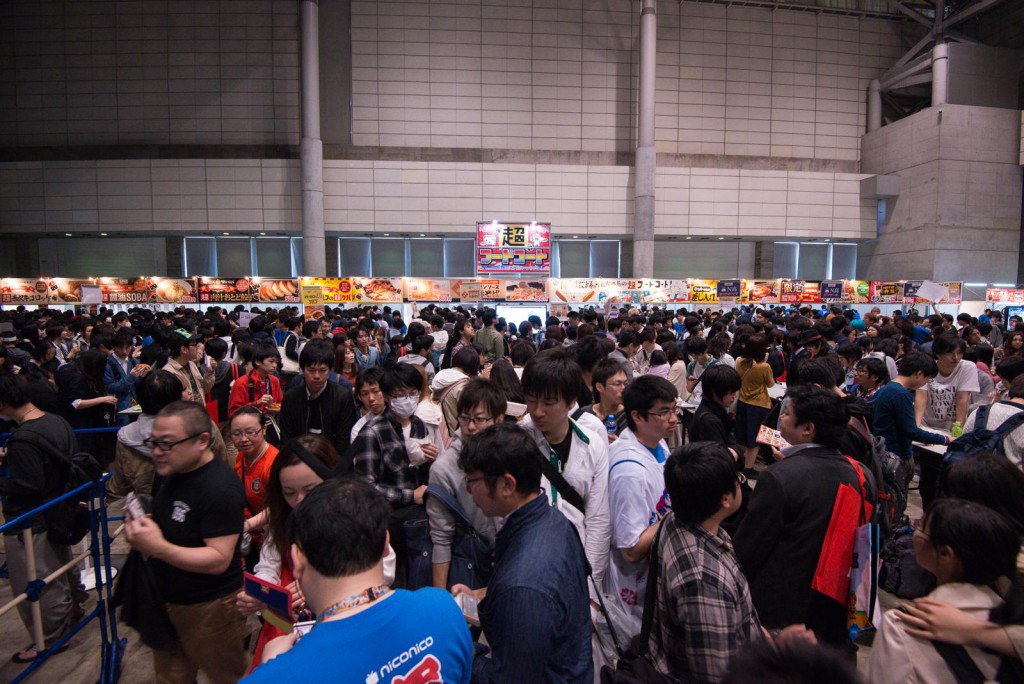 nikoniko2016_image18
