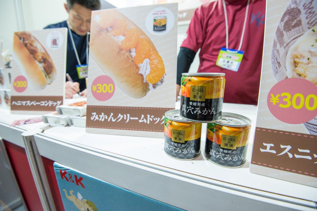 nikoniko2016_image21