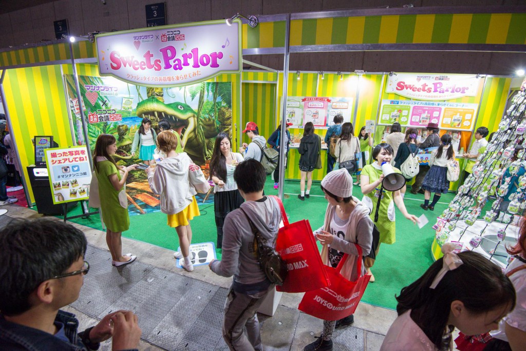 nikoniko2016_image22