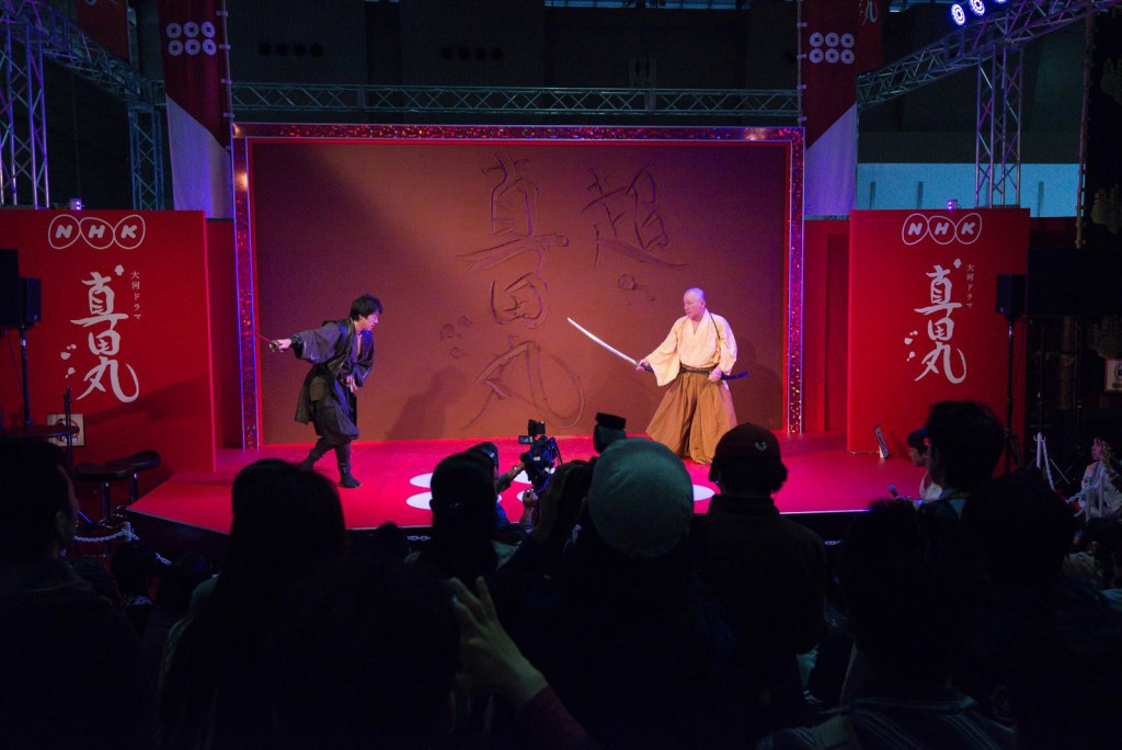nikoniko2016_image4