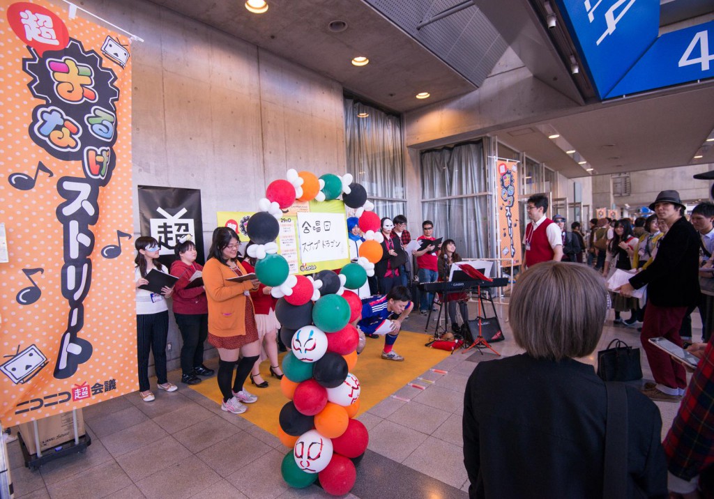 nikoniko2016_image24