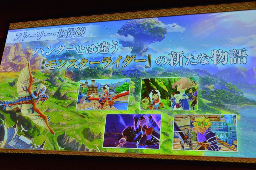 monhun_image18