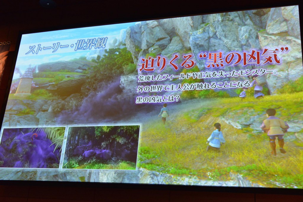 monhun_image19