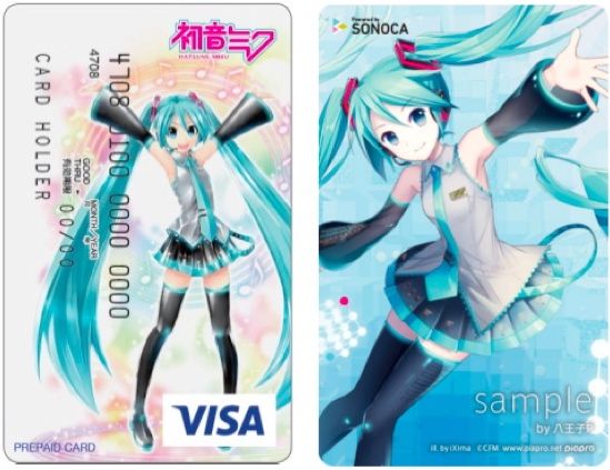 三井住友カードに「初⾳ミク VISAカード」が誕生！カード会員限定の
