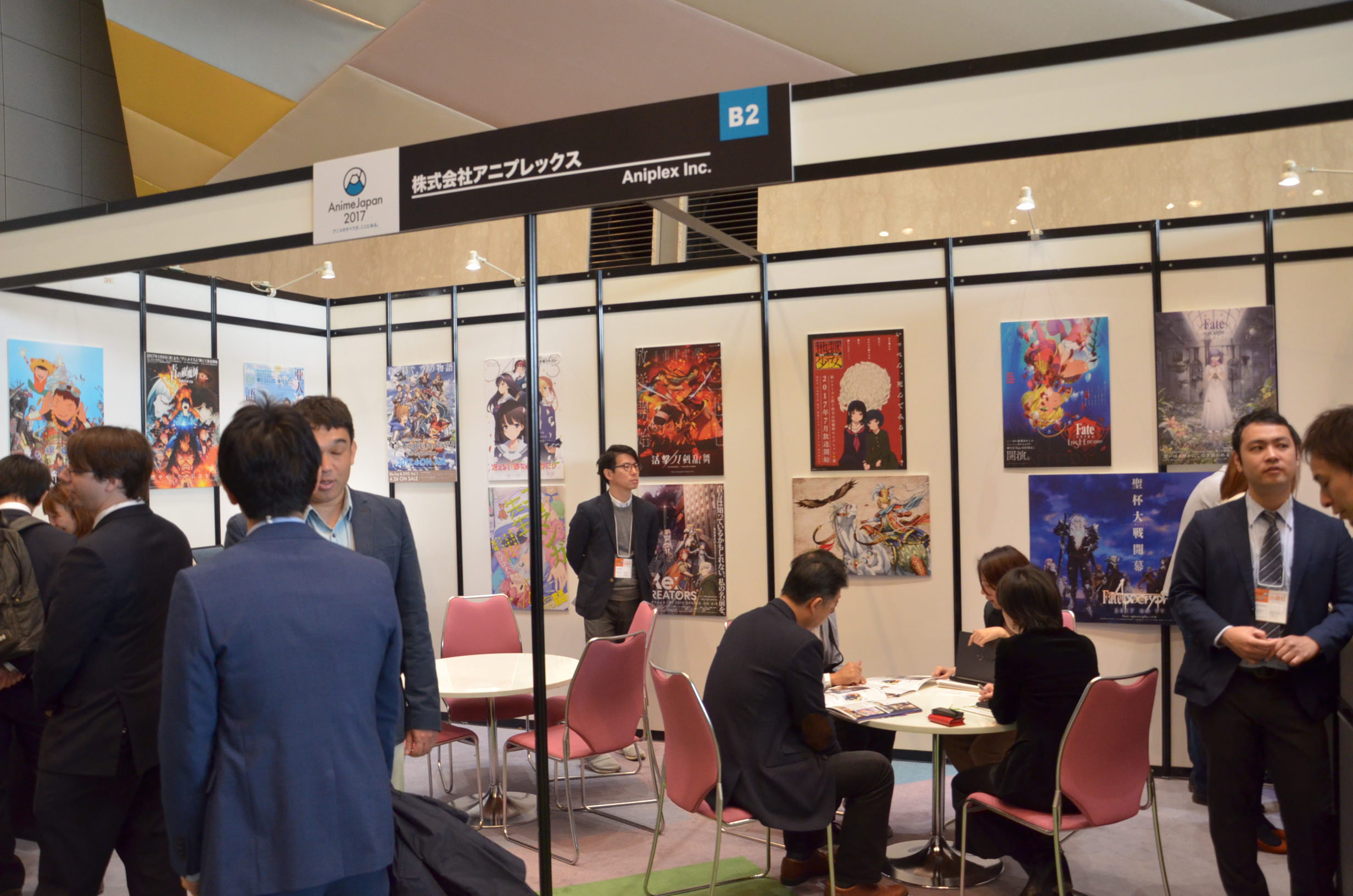 アニメジャパン2017 開幕 ビジネスブースも59社出展で活況 ガリガリ